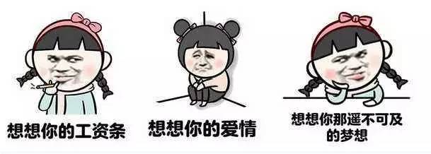 亏大了！95%的人交了几年社保5险1金，都不知道怎么用