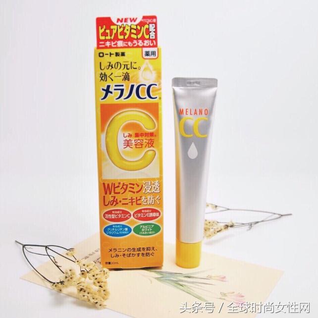 日系护肤品十大排行榜,日本高端护肤品排行榜前十名