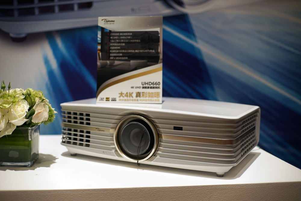 奥图码投影机家用哪款好,投影机2万左右