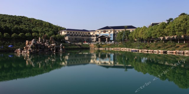 宜兴水墨田园温泉度假酒店,宜兴竹海温泉度假村
