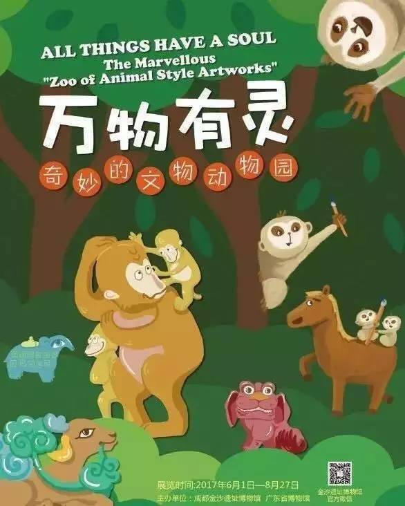 盘点今年那些错失高考的学生,盘点那些错过的遗憾