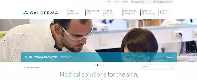 全球药企并购历史,全球医药并购