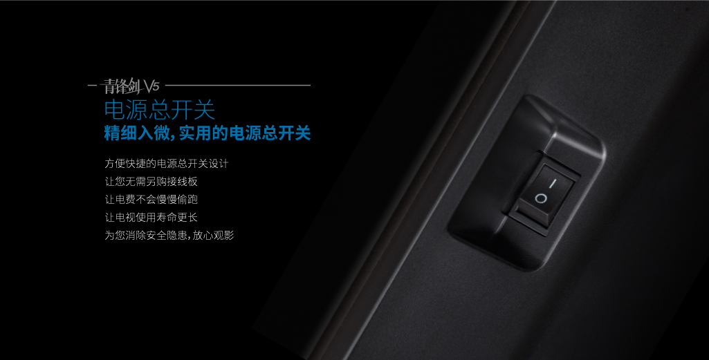 618性价比高的电视推荐,2000元65寸电视机推荐oled