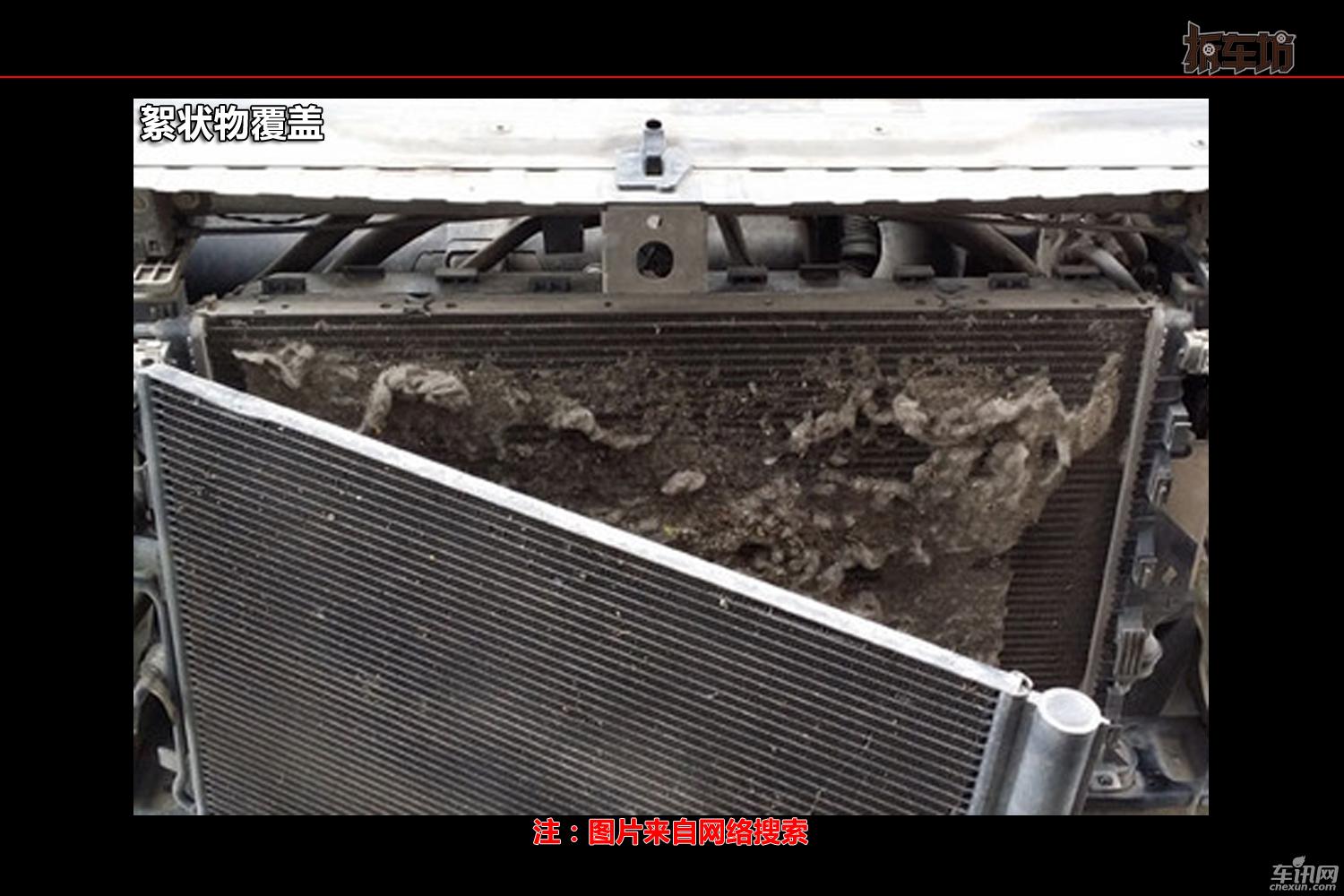 清洗小汽车水箱的最佳方法,清洗汽车水箱正确方法