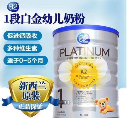 国内奶粉好还是国外的好,国外奶粉如何买才放心