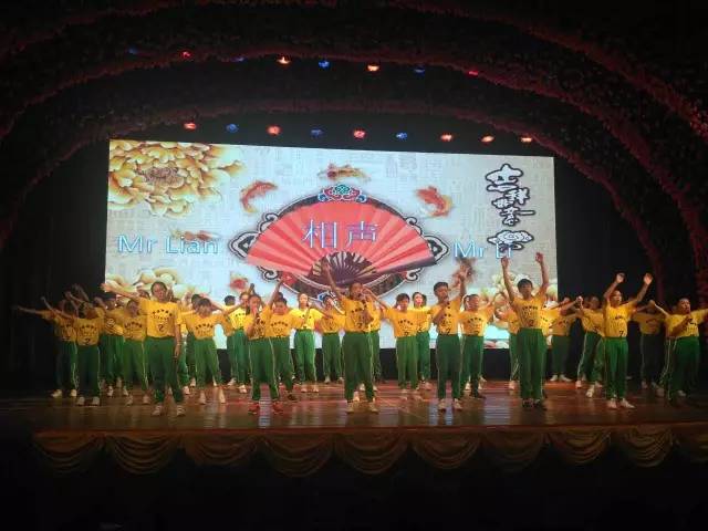 耀华小学杨国平,杨国平校长