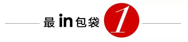 带“大象”上街，牵“骆驼”溜马路！有没人管呀？