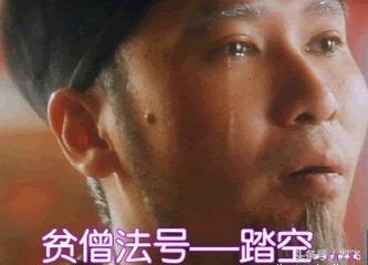 非说不可合集,炒股心态决定你的成败