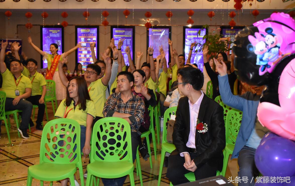 兰州紫藤装饰,西安紫藤装饰地址