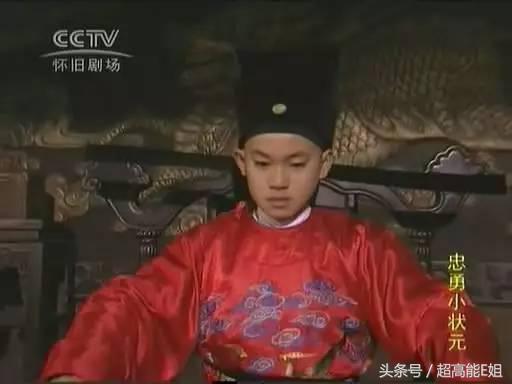 “施吉”周超卖小龙虾，惠英红成影后，揭《忠勇小状元》演员现状