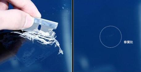 汽车玻璃被小石子砸了个洞怎么办,汽车挡风玻璃被小石子砸了怎么办