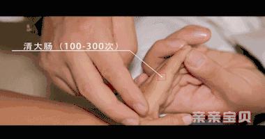 小儿湿疹推拿手法解析,小儿湿疹推拿方法