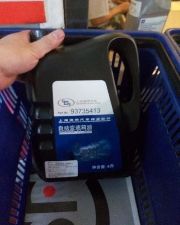 新君越发动机动力降低故障,新君越报发动机动力下降