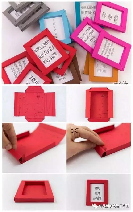 五角星立体折纸幼儿园,五角星手工折纸幼儿园