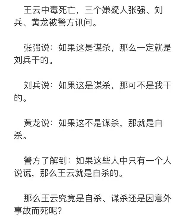 给娃买的防晒霜让一岁宝宝扔了,香蕉船防晒霜儿童