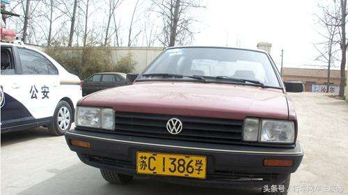 各省车牌号码按什么排列,省份车牌号按什么排序