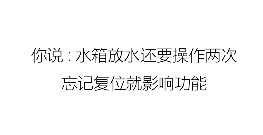 即将上市|从此多了一个女人都不会拒绝的礼物
