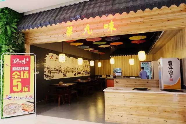 马鞍山美食街排行榜前十名,马鞍山金鹰新开美食街