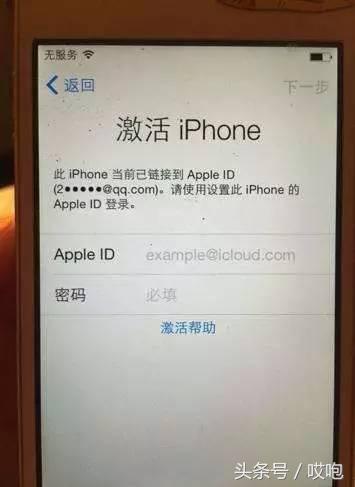 iphone美版无锁和国行有什么区别,iphone11和pro区别
