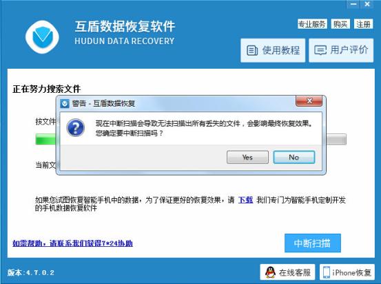 电脑打不开硬盘数据如何取出,电脑磁盘文件打不开是怎么回事