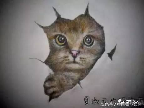 王子红尘品读美静杯诗歌