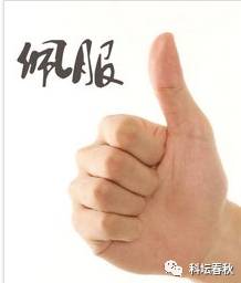 宋代宫廷御药的新生之路，6角钱一粒的小药丸背后不为人知的故事