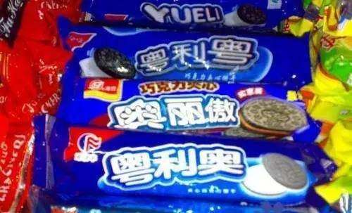 太屌了，这被山寨的连亲妈都不认识惹！