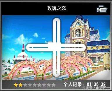 qq飞车十年前十一城,qq飞车11赛季是哪一年