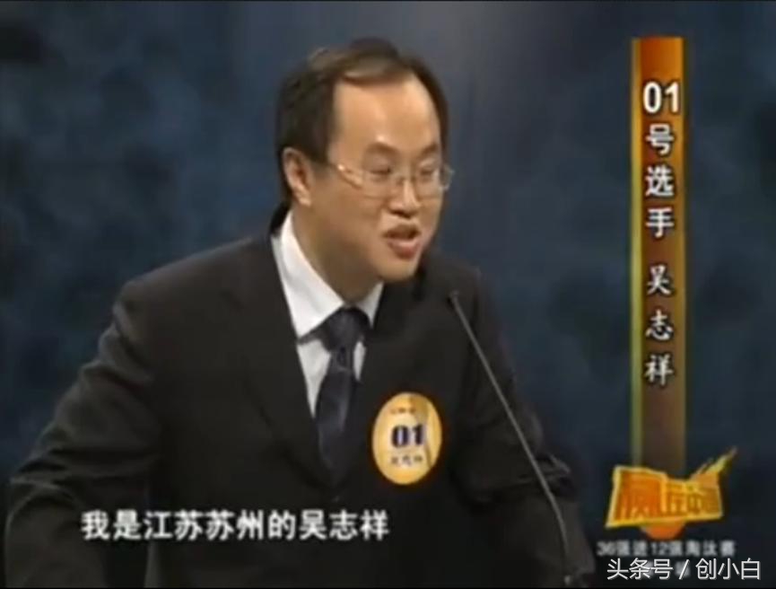 同程网事件,携程和同程冲突吗