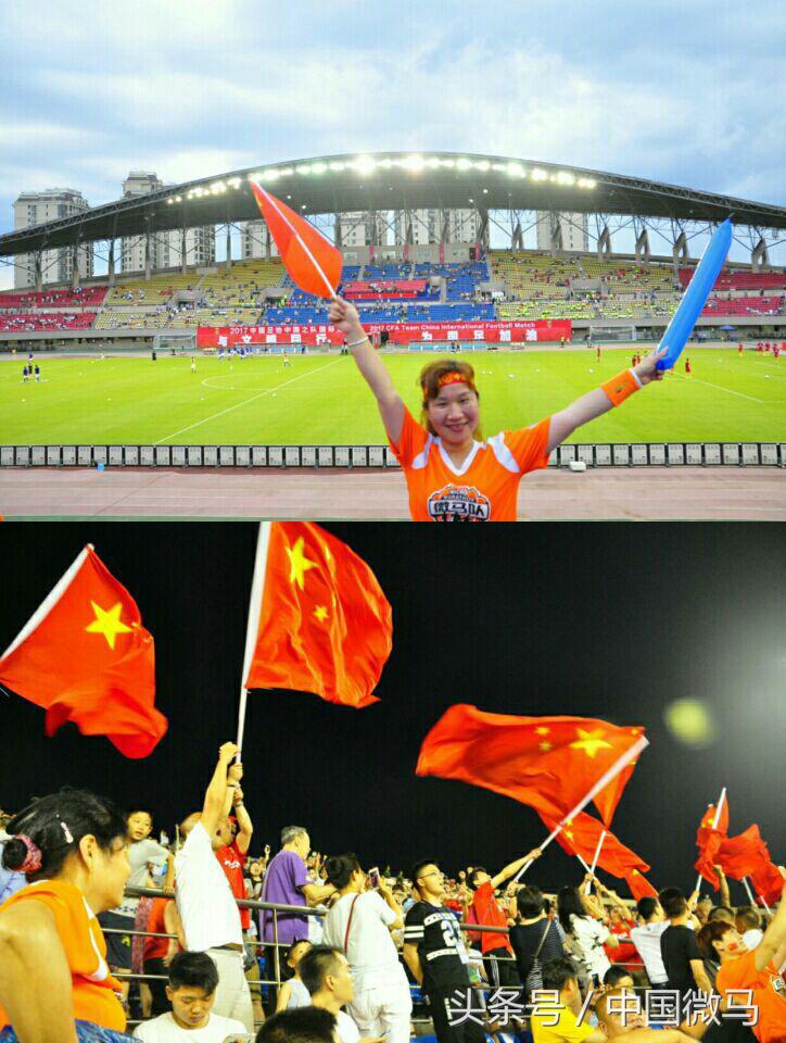 足球美梦,足球梦中国梦2020年视频