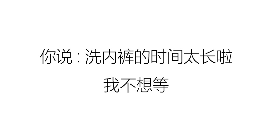 即将上市|从此多了一个女人都不会拒绝的礼物