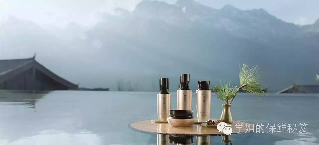 雪花秀测评真实推荐,雪花秀测评真假免税店版