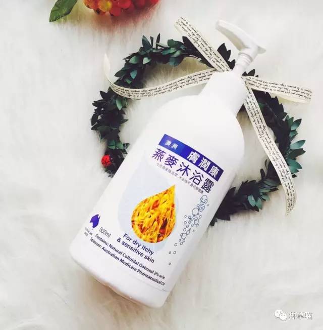 6款无限回购香氛沐浴露,无限回购的宝藏沐浴露