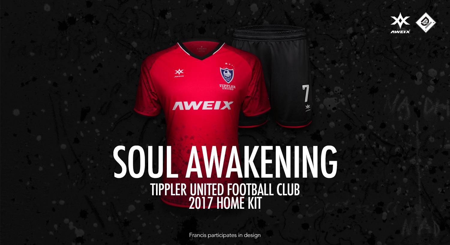 AWEIX｜DH系列定制款球衣SOULAWAKENING发布