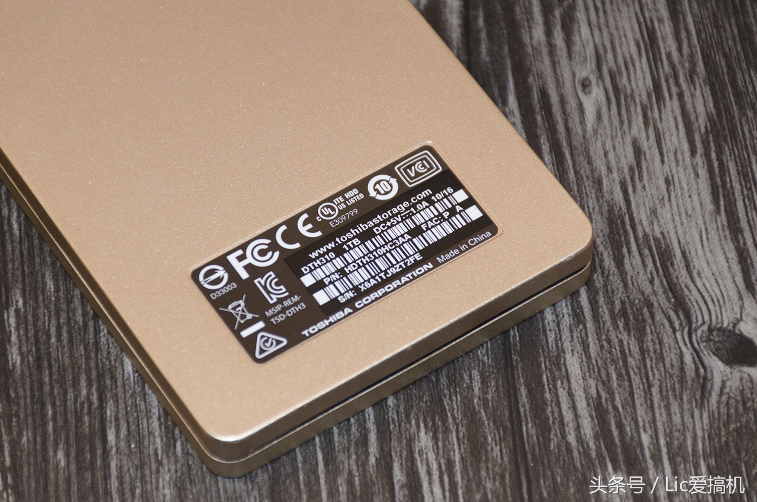 东芝移动硬盘和希捷移动硬盘,东芝硬盘和西数移动硬盘哪个好