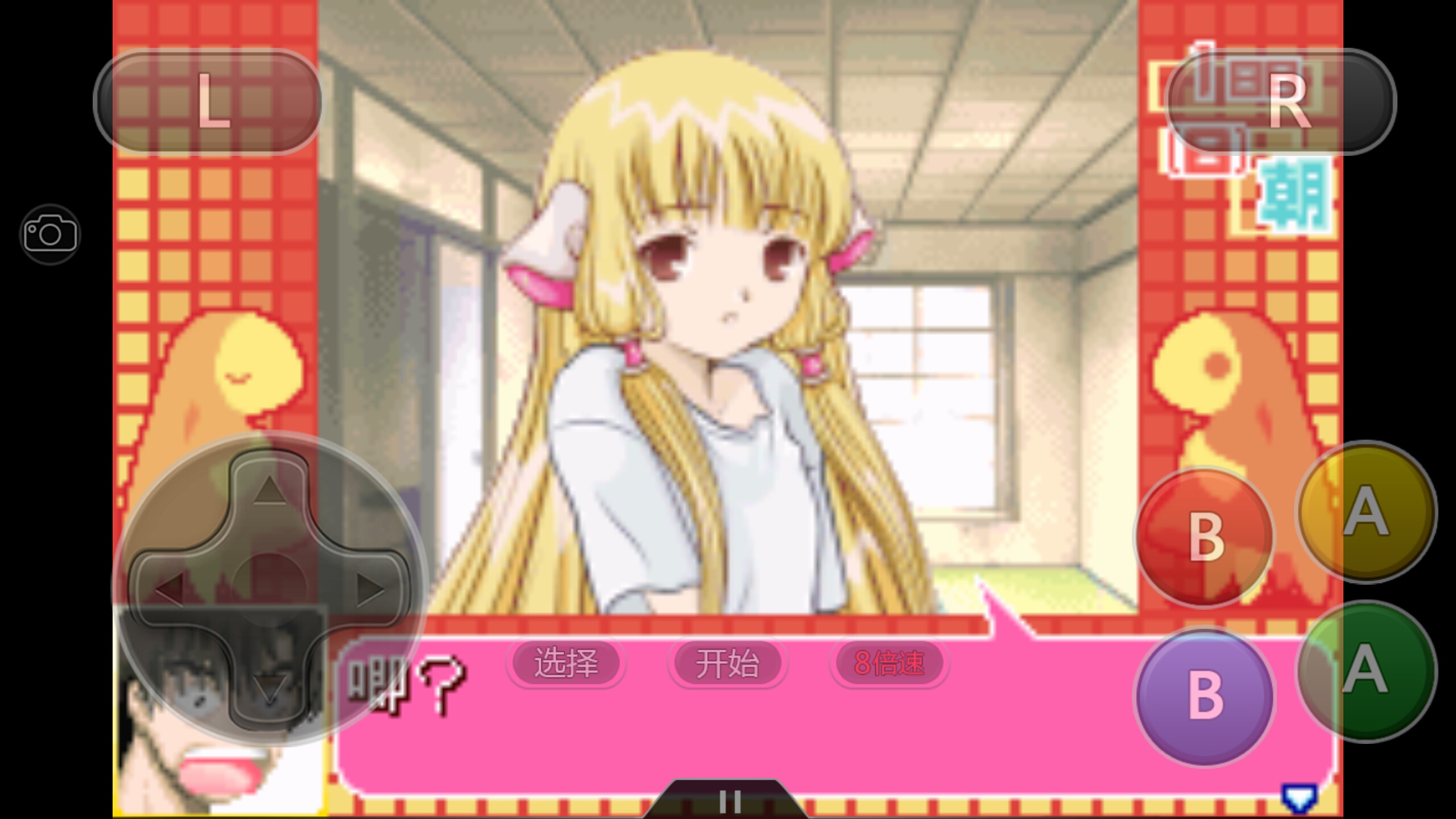 盘点那些年玩过的经典GBA游戏