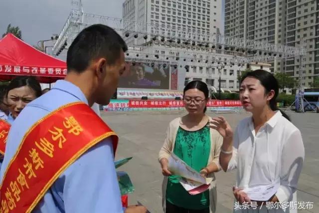 6月14日信用关爱日宣传简报,全国信用记录关爱日的口号是什么