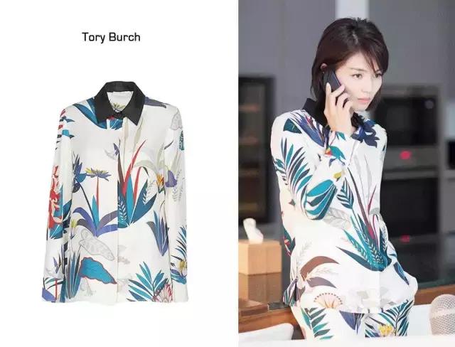 《欢乐颂》安迪有多有钱,欢乐颂的安迪到底有多有钱