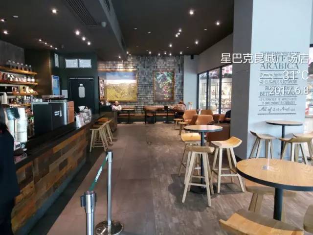 半条命换来的昆山星巴克测评！感觉身体被掏空！