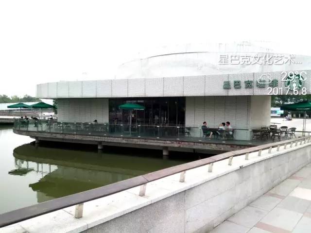 半条命换来的昆山星巴克测评！感觉身体被掏空！