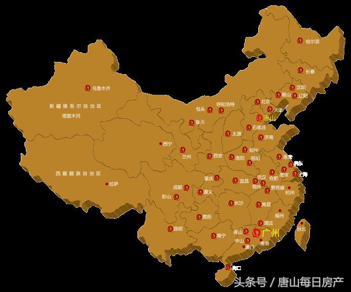 恒大时代都汇熟悉的舞台，精彩继续