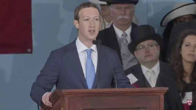 乔布斯比尔盖茨演讲,乔布斯比尔盖茨谁先成功