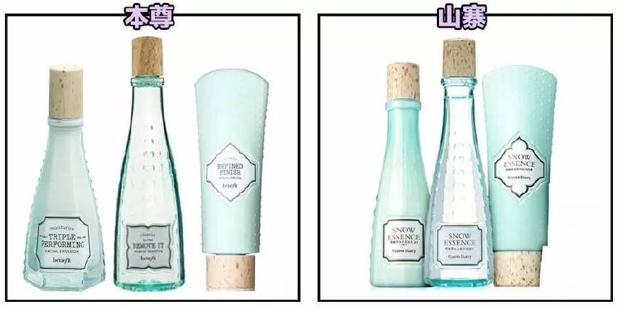 太屌了，这被山寨的连亲妈都不认识惹！