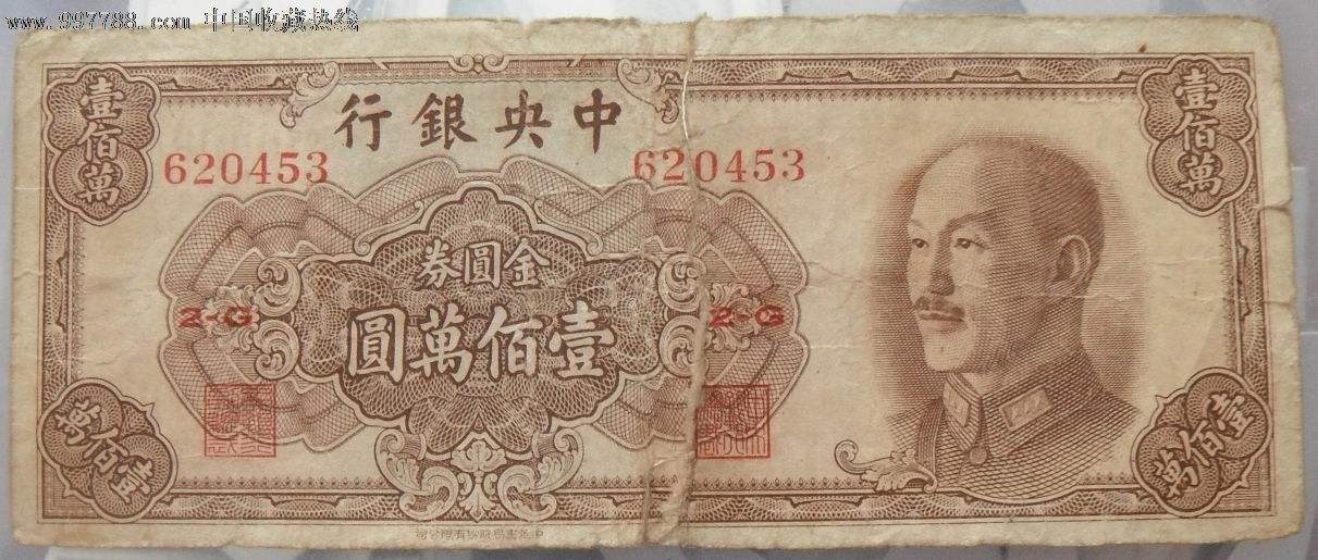 100万投资做点啥好,手中100万投资什么好