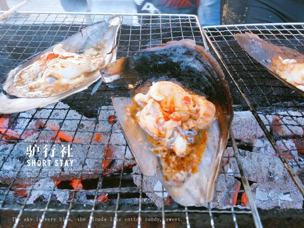 台山下川岛风景区,台山下川岛