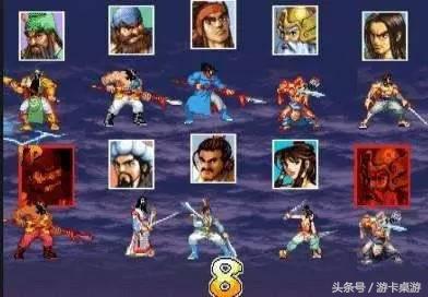 寒冰剑究竟是谁的,寒冰剑由来