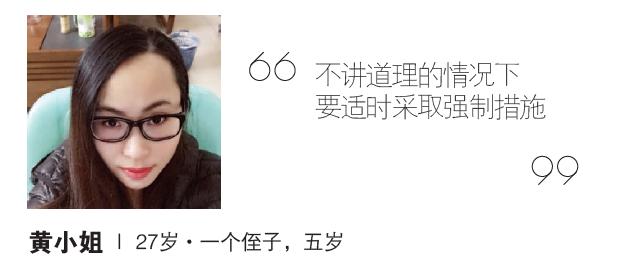 王者荣耀是洪水猛兽？一起来正视手游对儿童的影响