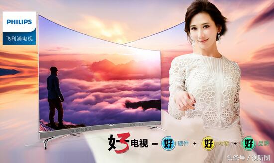飞利浦显示器售后好不好,飞利浦售后真实经历