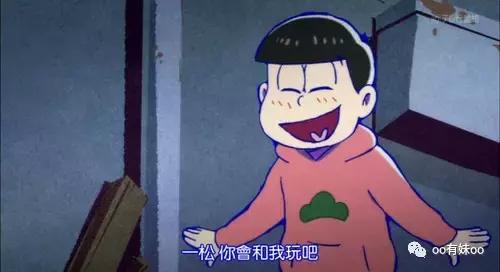 考哥：你们这些混蛋别老把角色和声优关联到一起啊！