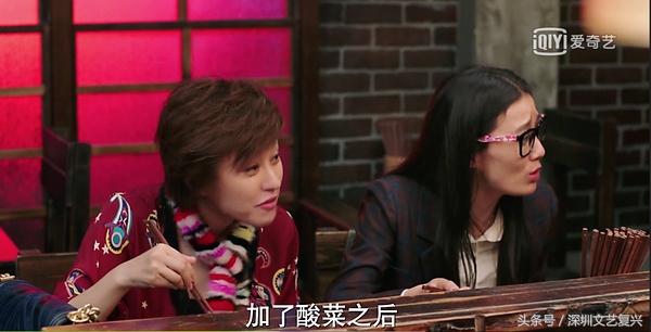 吴昕深夜食堂用力过猛,吴昕反派演技爆发